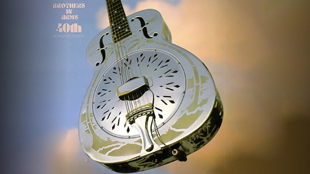 7907אלמא עמוד הבית