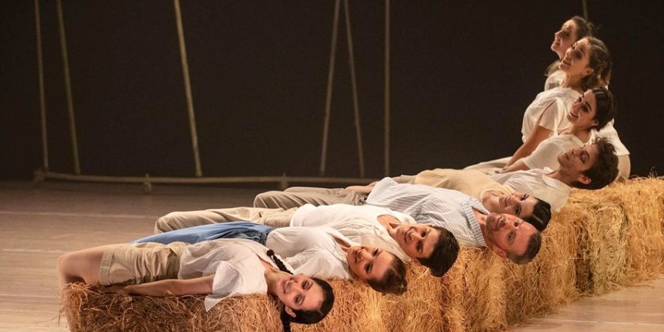 9012אלמא עמוד הבית